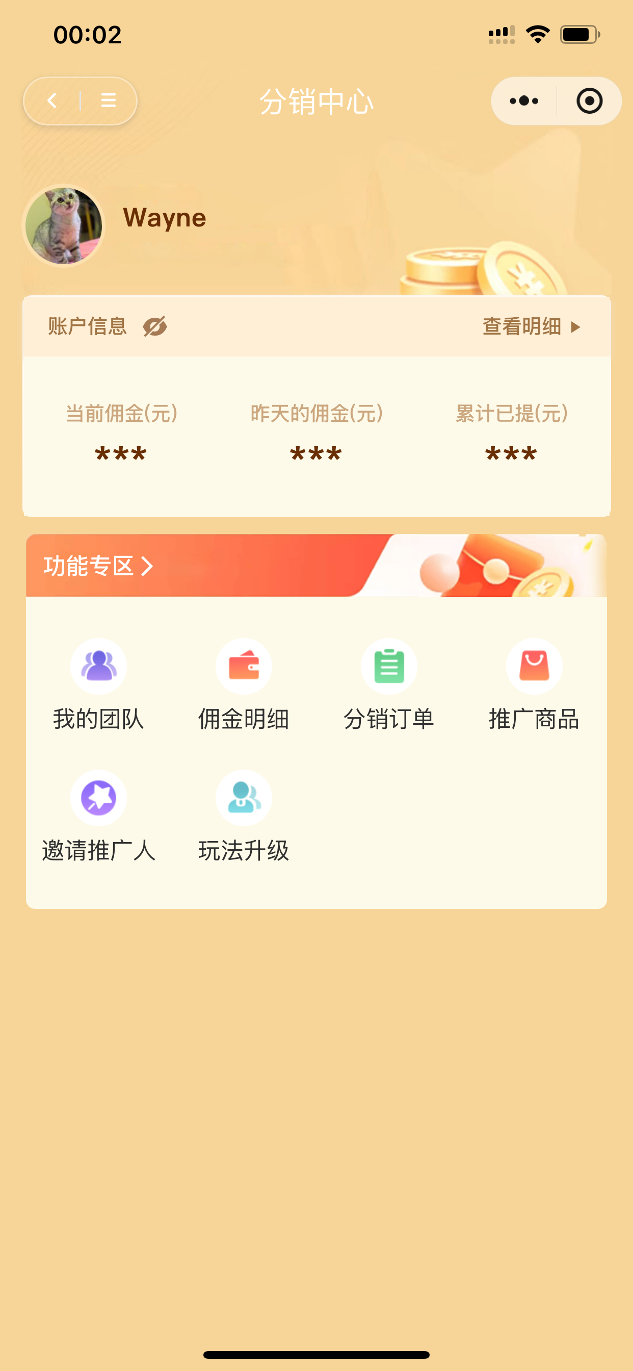 4-4-2-2.png