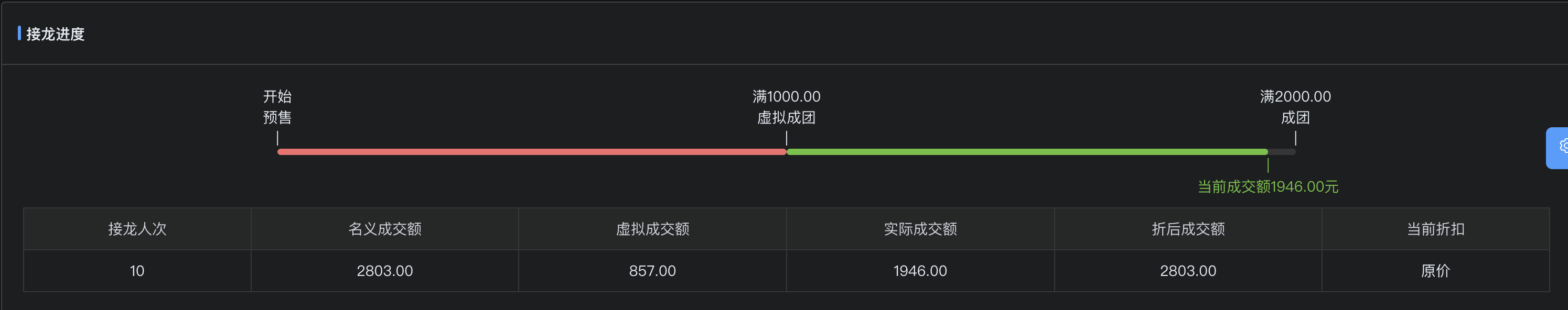 8-01-13.png