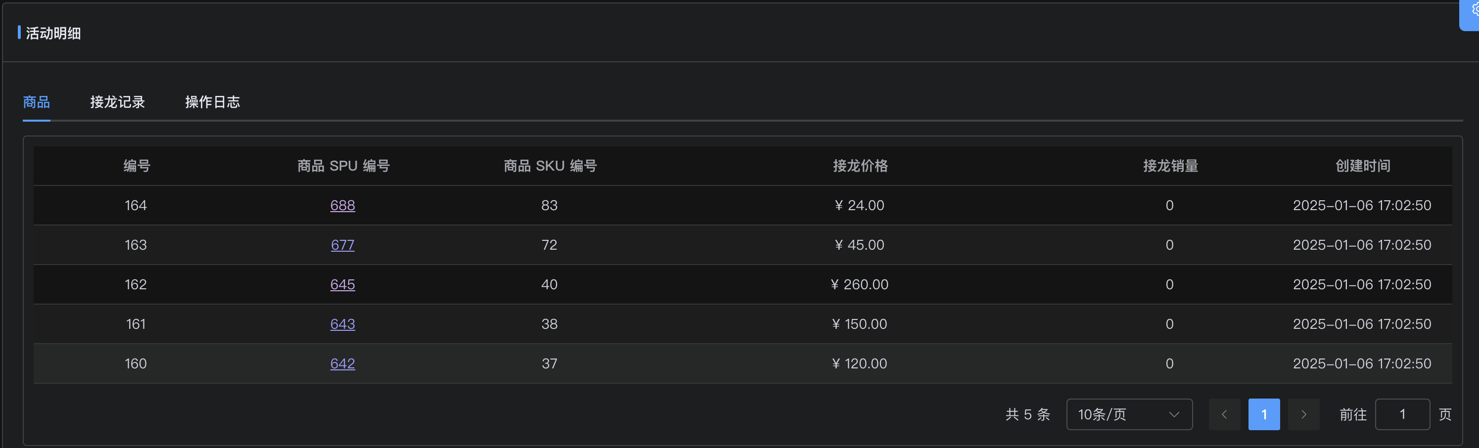8-01-14.png