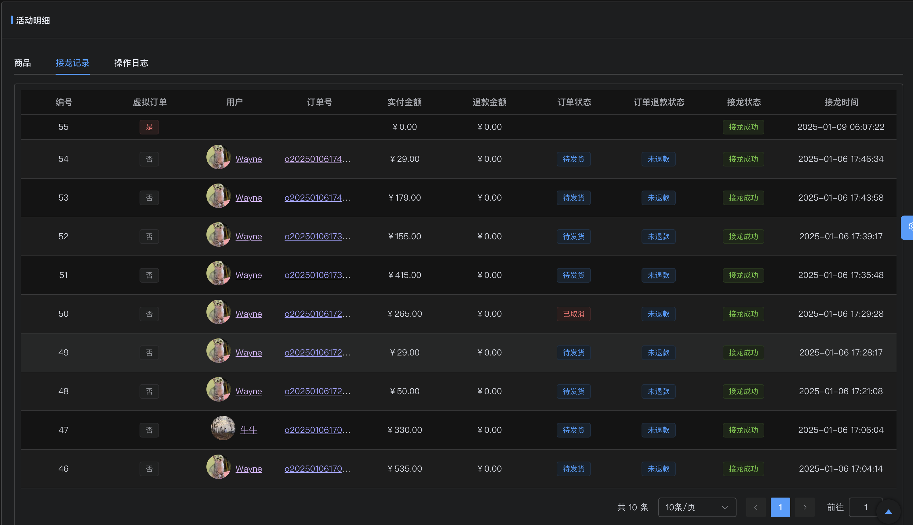 8-01-15.png