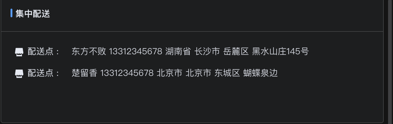 8-01-18.png